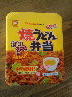 2010-04-24 10.09.53.jpg